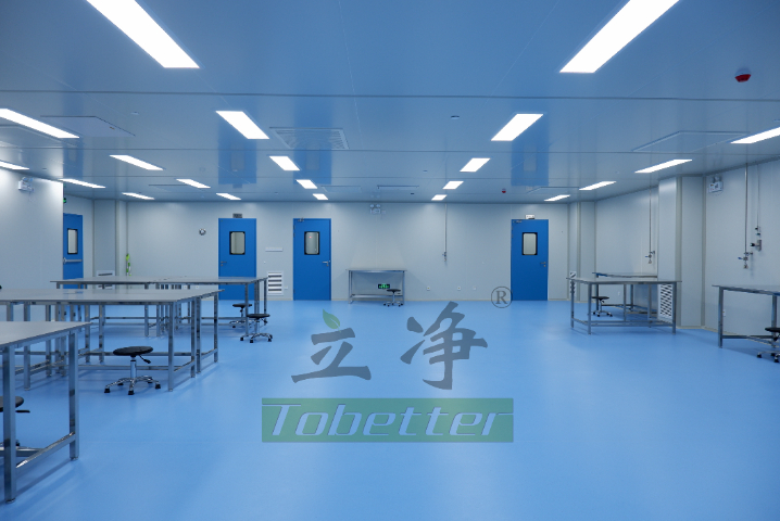 上海食品無菌實(shí)驗(yàn)室大概多少錢 推薦咨詢 上海立凈工程供應(yīng)