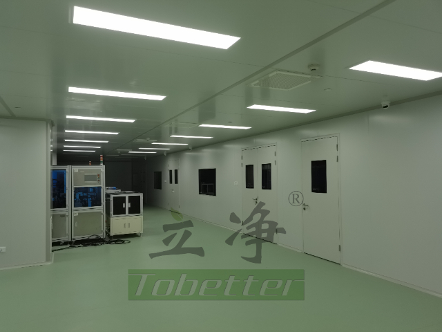 上海gmp无菌实验室大概多少钱 欢迎来电 上海立净工程供应