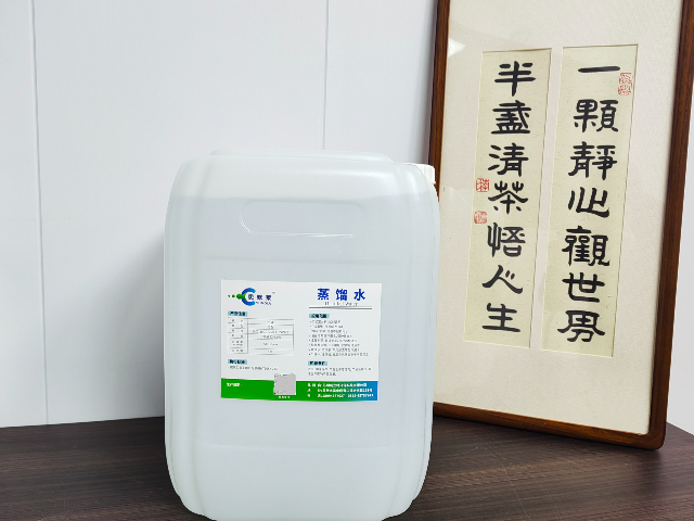 山東蒸餾水廠家推薦廠家 客戶至上 蘇州威立特環(huán)?？萍脊?yīng)