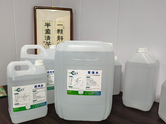 重慶蒸餾水在哪里能買(mǎi)到哪里買(mǎi) 客戶至上 蘇州威立特環(huán)?？萍脊?yīng)