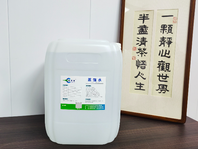 北京蒸餾水廠家生產(chǎn)廠家 來電咨詢 蘇州威立特環(huán)保科技供應(yīng)