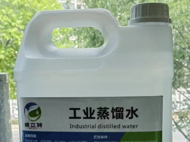 福建蒸馏水厂家有哪些 诚信互利 苏州威立特环保科技供应
