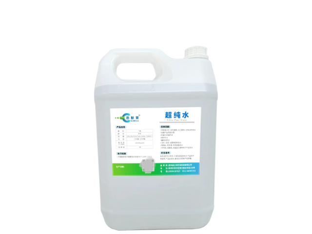 安徽加工工業(yè)蒸餾水常見問題 來電咨詢 蘇州威立特環(huán)?？萍脊?yīng)