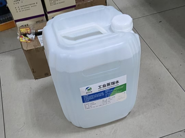 四川去離子水方案,去離子水