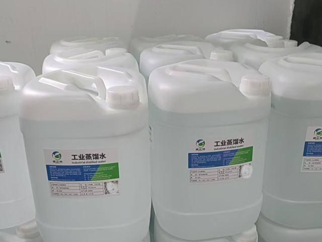 教学用实验室蒸馏水生产技术
