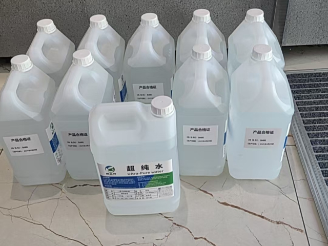 北京如何發(fā)展超純水 值得信賴 蘇州威立特環(huán)?？萍脊?yīng)