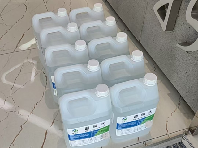 北京教学用超纯水批发厂家 来电咨询 苏州威立特环保科技供应