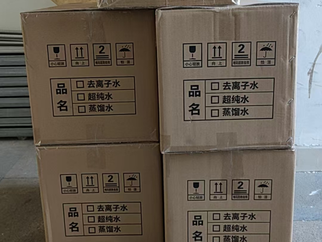 北京加工去离子水价格多少,去离子水
