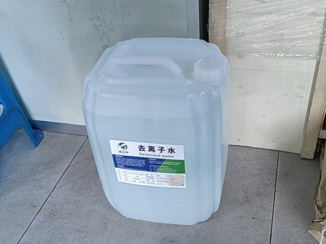 加工實驗室蒸餾水價格優惠,實驗室蒸餾水