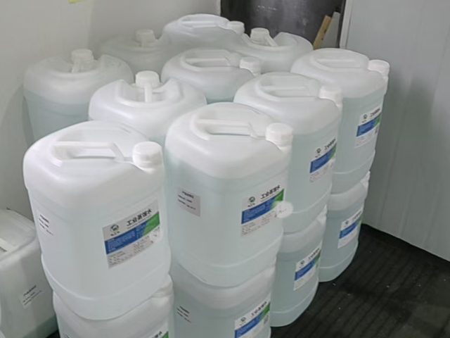 广东应用草酸清洗剂,草酸清洗剂