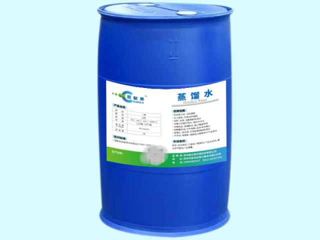 上海草酸清洗剂生产厂家,草酸清洗剂