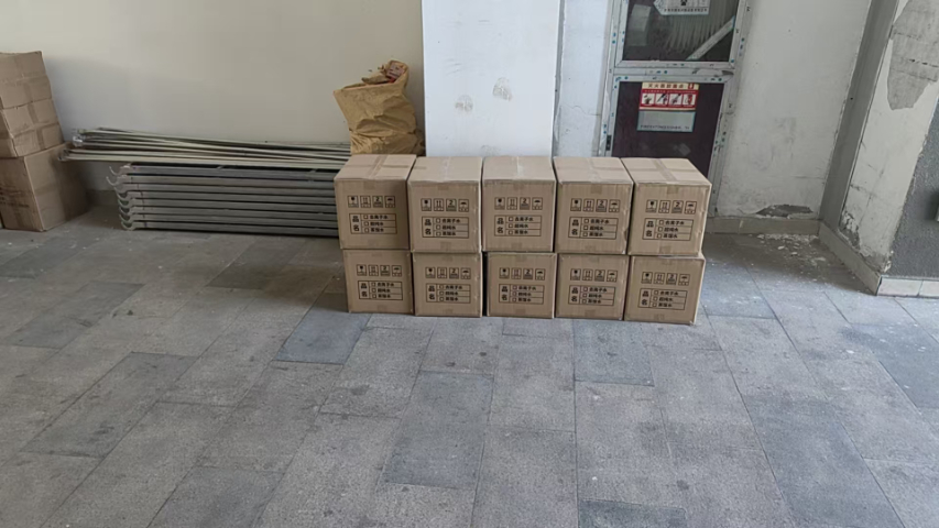 安徽草酸清洗剂有哪些