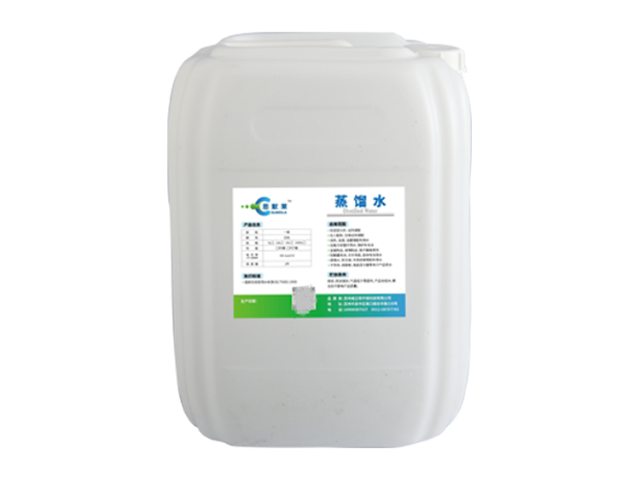 湖北方便草酸清洗剂,草酸清洗剂