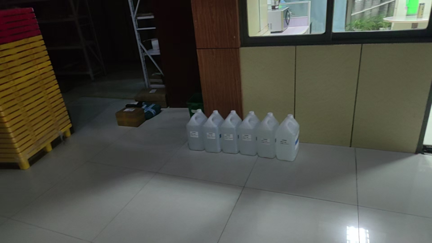 草酸清洗剂使用方法