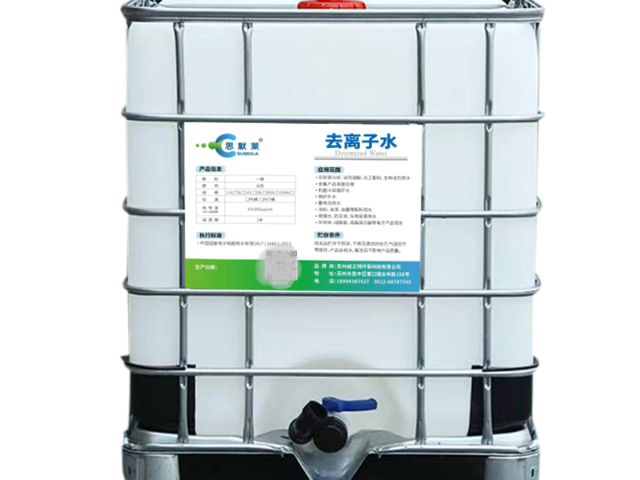 湖北方便草酸清洗剂,草酸清洗剂