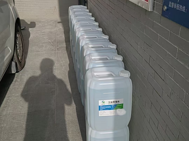 安徽草酸清洗剂销售电话