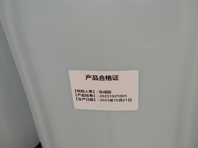 湖南实验室超纯水厂家供应,超纯水