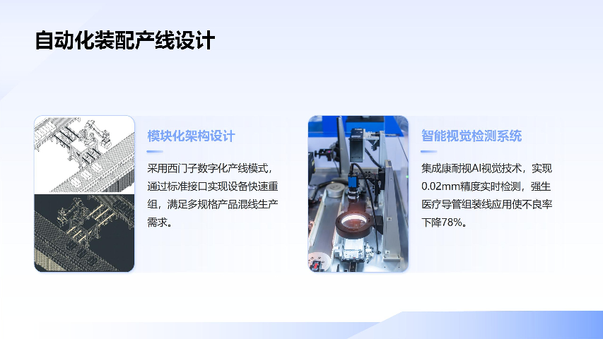杭州一次性空氣過濾器一站式設(shè)計 蘇州振浦醫(yī)療器械供應(yīng)