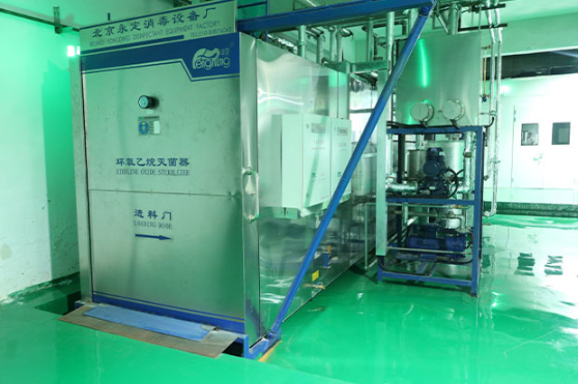 蘇州一次性血液過(guò)濾器一站式EO滅菌服務(wù) 蘇州振浦醫(yī)療器械供應(yīng)