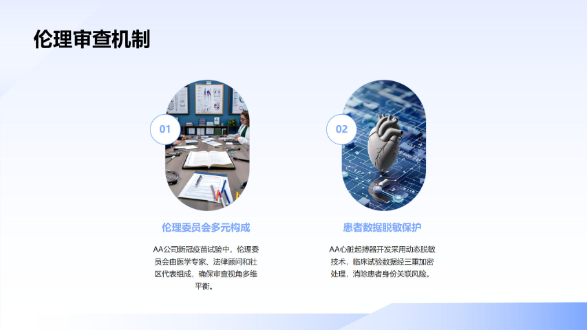 太原一次性血液過濾器一站式設計 蘇州振浦醫療器械供應