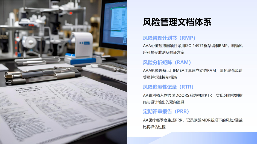 湖北一次性藥液過濾器設計 蘇州振浦醫療器械供應
