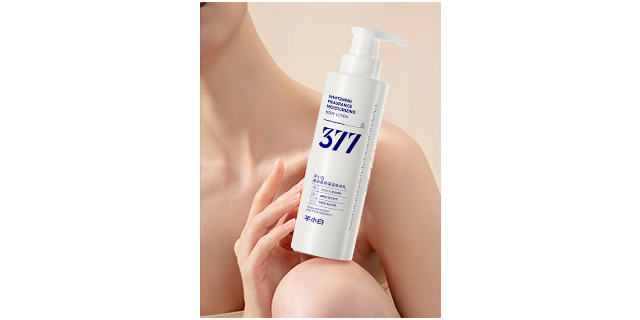 廣東芊小白377身體乳好物推薦 芊小白醫(yī)藥科技供應(yīng)
