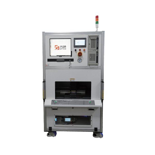 RGB-GSB1000/2000氛圍燈模組多通道光色檢測校準系統(tǒng)