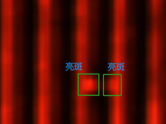 总成光学缺陷检测厂家,光学缺陷检测