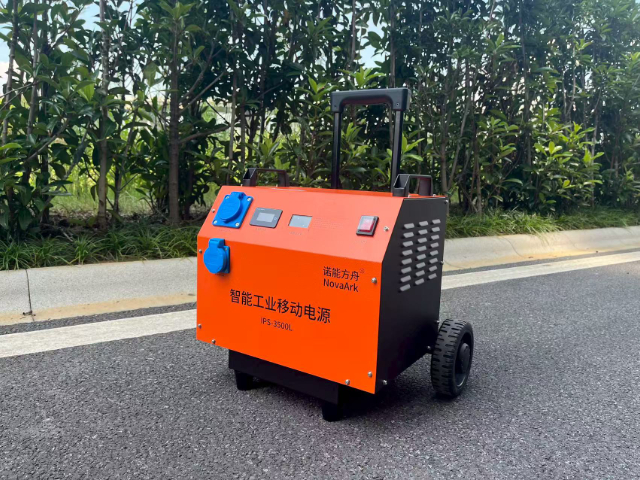 云南智能工業(yè)移動電源費(fèi)用,智能工業(yè)移動電源