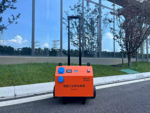 寧夏智能工業(yè)移動(dòng)電源生產(chǎn)企業(yè)