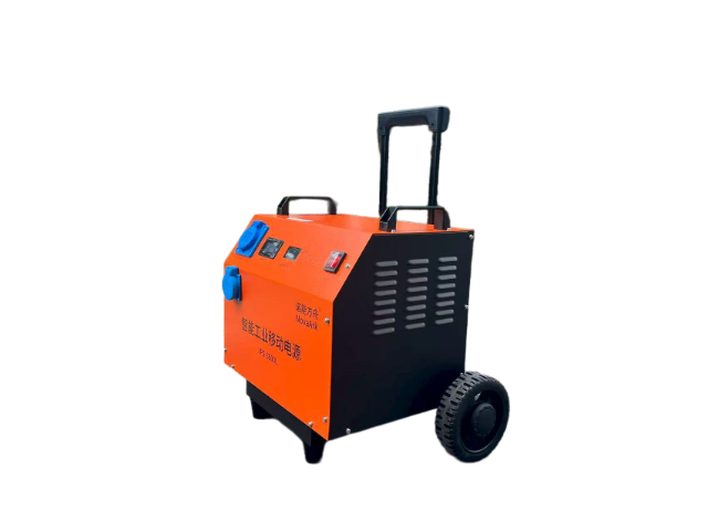 建設項目智能工業(yè)移動電源廠家電話,智能工業(yè)移動電源