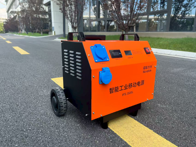 比較好的智能工業(yè)移動(dòng)電源詢問(wèn)報(bào)價(jià),智能工業(yè)移動(dòng)電源