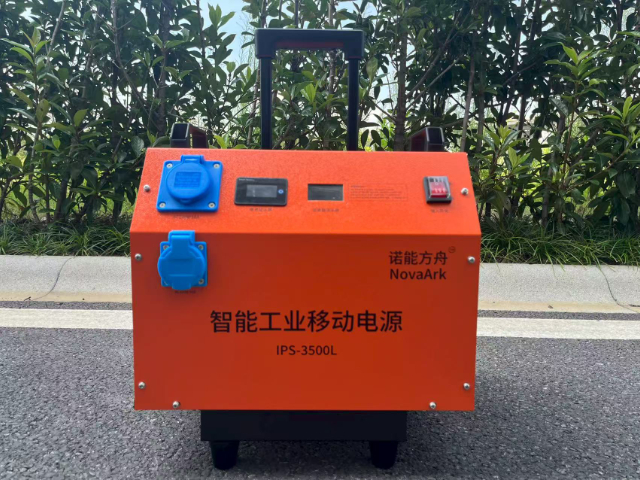 山西附近哪里有智能工業移動電源哪里有賣的 真誠推薦 南京晗創智能科技供應