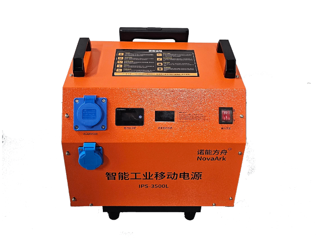 海南智能工業(yè)移動電源常用知識 抱誠守真 南京晗創(chuàng)智能科技供應(yīng)