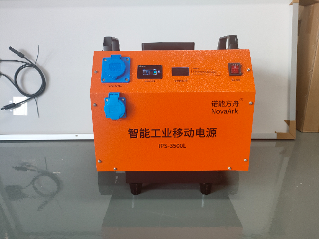 河南智能工業移動電源使用方法 來電咨詢 南京晗創智能科技供應