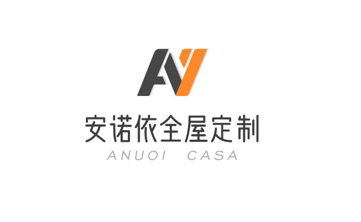 中山安诺依全屋定制选材逻辑：环保板材如何影响性价比