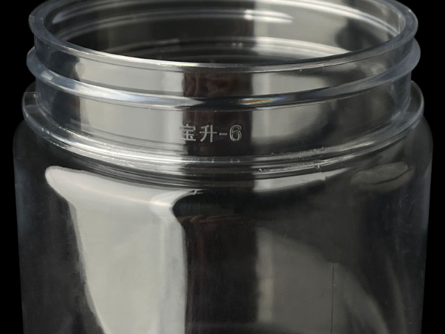 湘西附近哪里有塑料瓶哪家便宜