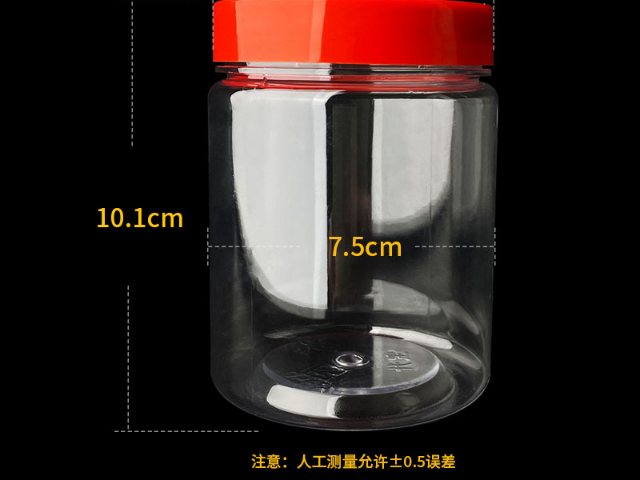 岳陽購買塑料瓶價格信息 貼心服務(wù) 湖南寶升塑業(yè)科技開發(fā)供應(yīng)