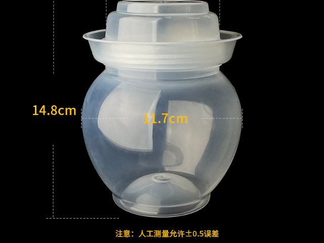 永州工業(yè)塑料瓶一般多少錢 湖南寶升塑業(yè)科技開發(fā)供應(yīng)