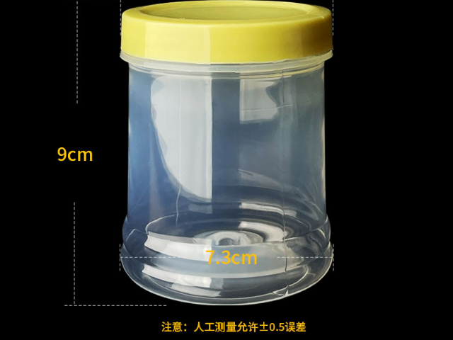 郴州产地塑料瓶定做价格 湖南宝升塑业科技开发供应