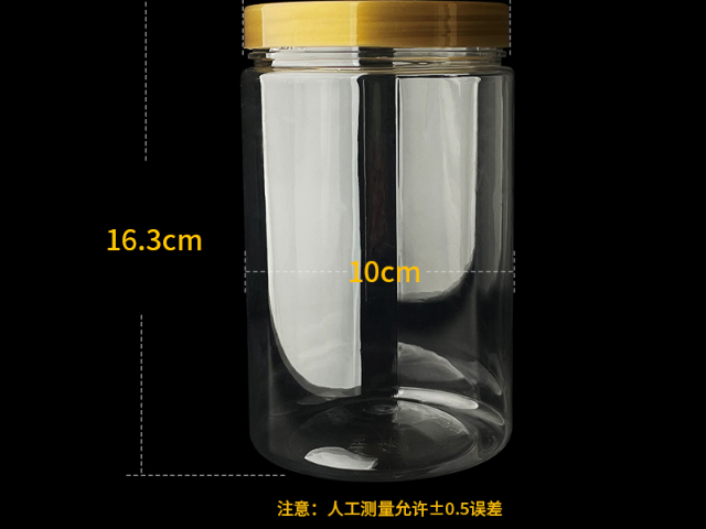 益陽(yáng)國(guó)內(nèi)塑料瓶定做價(jià)格