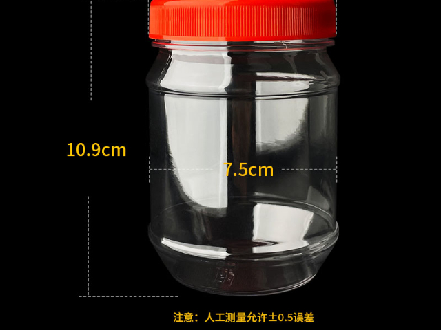 湘西附近塑料瓶,塑料瓶