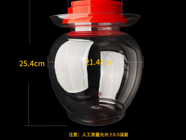 株洲哪里有塑料瓶批發(fā)價(jià) 湖南寶升塑業(yè)科技開發(fā)供應(yīng)