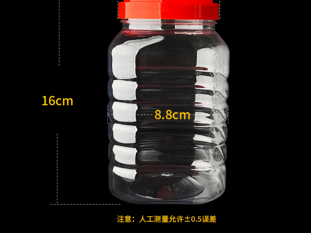 益阳塑料瓶定做价格,塑料瓶