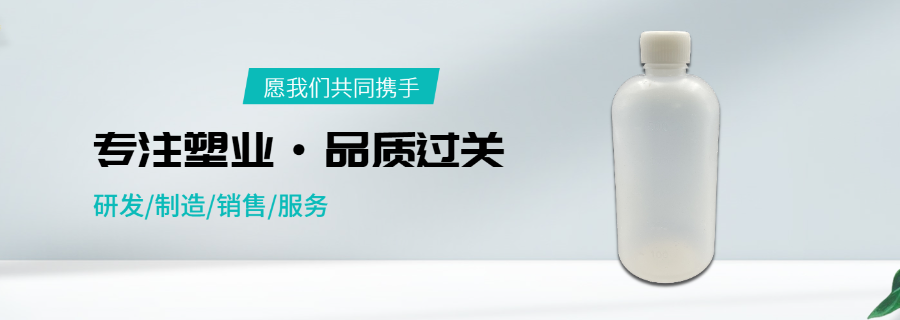 湘西購買塑料瓶哪里買,塑料瓶