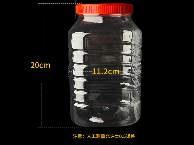 湘阴便宜的剁椒塑料瓶源头工厂
