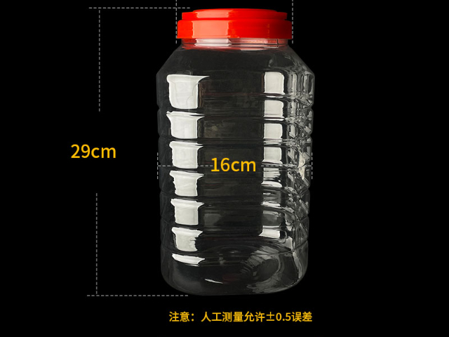 安化低價的剁椒塑料瓶批發(fā)工廠 推薦咨詢 湖南寶升塑業(yè)科技開發(fā)供應(yīng)