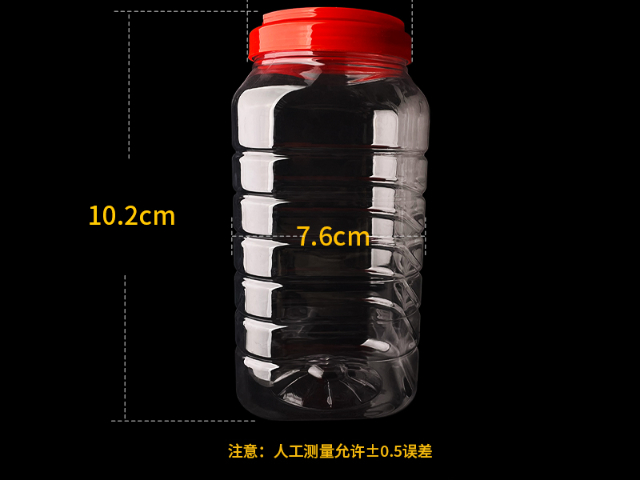 天心區便宜的剁椒塑料瓶源頭工廠(chǎng)在哪里 湖南寶升塑業(yè)科技開(kāi)發(fā)供應