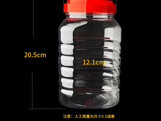 常德剁椒塑料瓶哪里買 湖南寶升塑業(yè)科技開發(fā)供應(yīng)