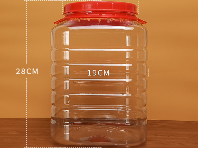 武陵源區(qū)剁椒塑料瓶行價 客戶至上 湖南寶升塑業(yè)科技開發(fā)供應(yīng)